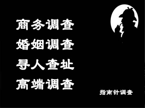 新平侦探可以帮助解决怀疑有婚外情的问题吗